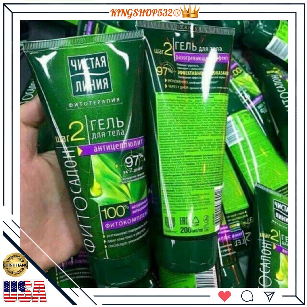 [𝗕𝗜𝗚𝗦𝗔𝗟𝗘] Kem loại bỏ rạn da Nga 97%