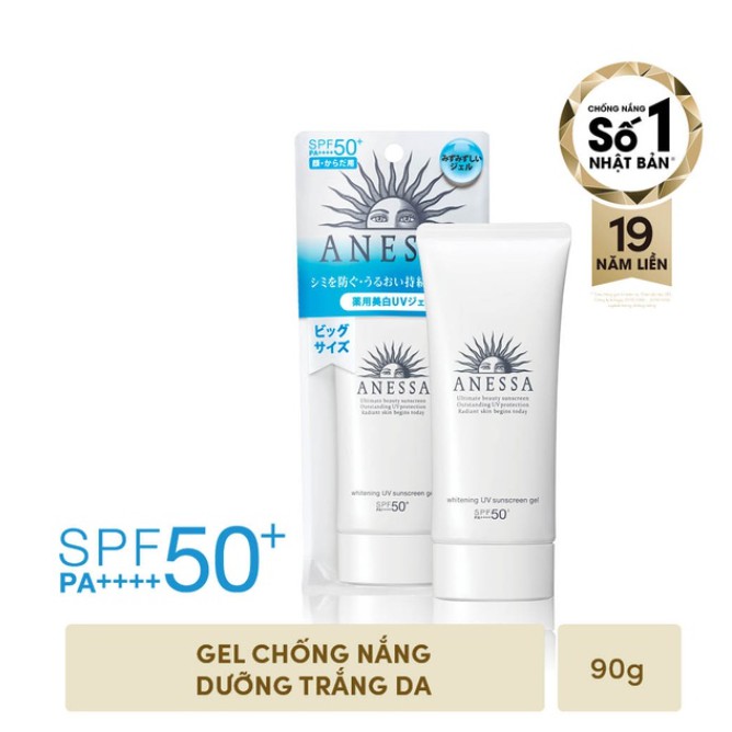 Gel chống nắng dưỡng trắng Anessa Whitening UV Sunscreen Gel 90g