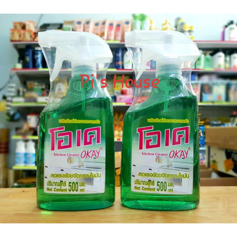 XỊT LAU BẾP ĐA NĂNG OKAY 500ML