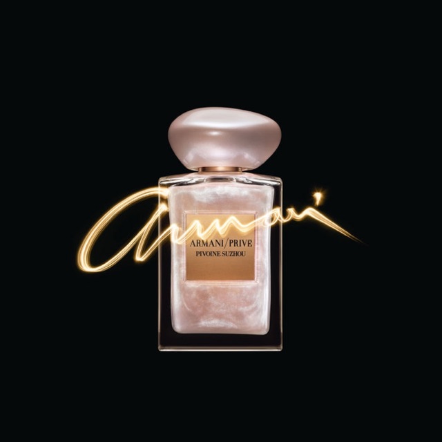 Giogio Armani Prive Pivoine 100ml