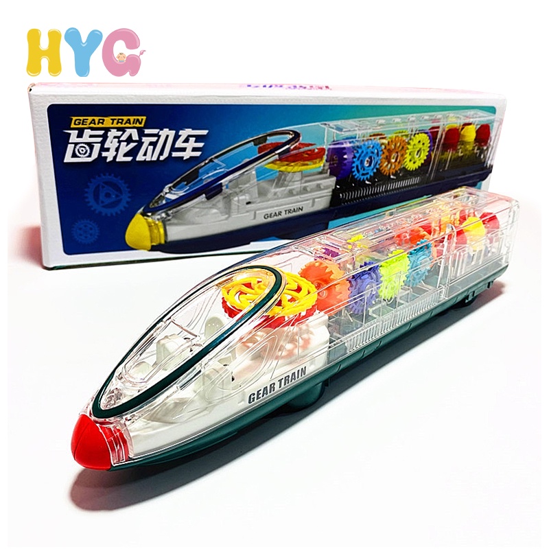 Đồ chơi HYG Toys tàu bánh răng tốc độ cao trong suốt có đèn và nhạc cho bé
