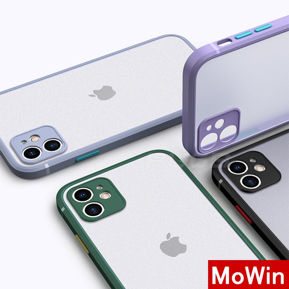 Ốp điện thoại cứng mặt nhám trong suốt cho iPhone 12 8 7 XR 8 Plus 11 XS SE Pro 7 Plus SE 2020 | BigBuy360 - bigbuy360.vn