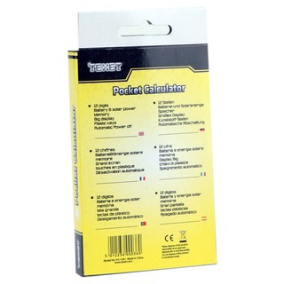 Máy tính bỏ túi Texet PC-1201 (Đen)