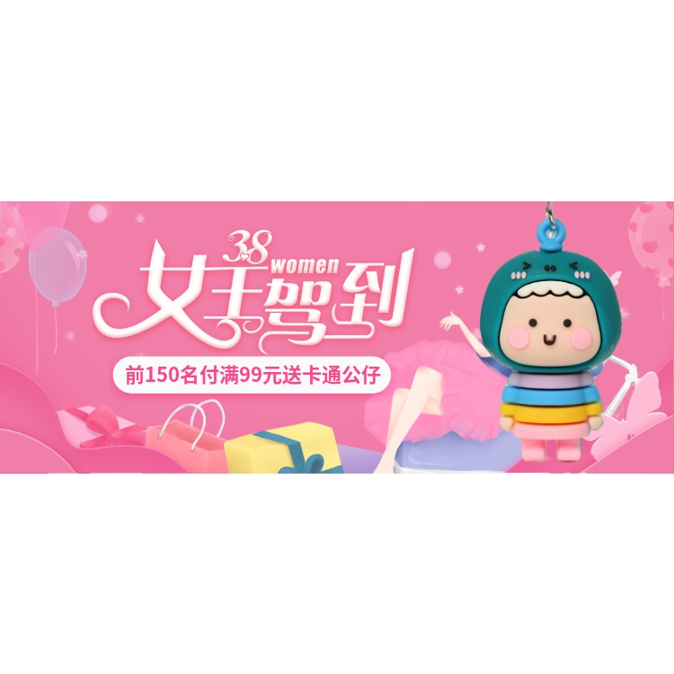 Mặt Dây Chuyền Hình Chiếc Chuông May Mắn Màu Vàng Đồng May Mắn DIY