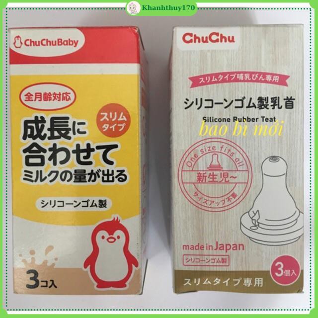Núm ty chuchu baby cổ hẹp silicone