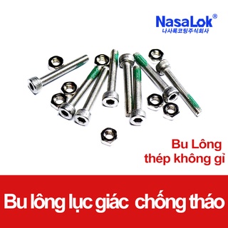 Sus 304 m6 10mm / bu lông / chống tháo / bu lông thép không gỉ chống tháo