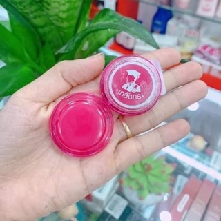 Son dưỡng hồng môi lip care