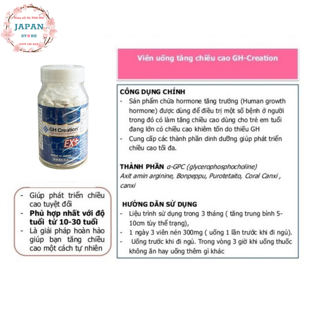 Viên Uống Hỗ Trợ Tăng Chiều Cao GH EX+ 270 Viên Nhật Bản