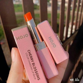 Son dưỡng môi có màu HOJO