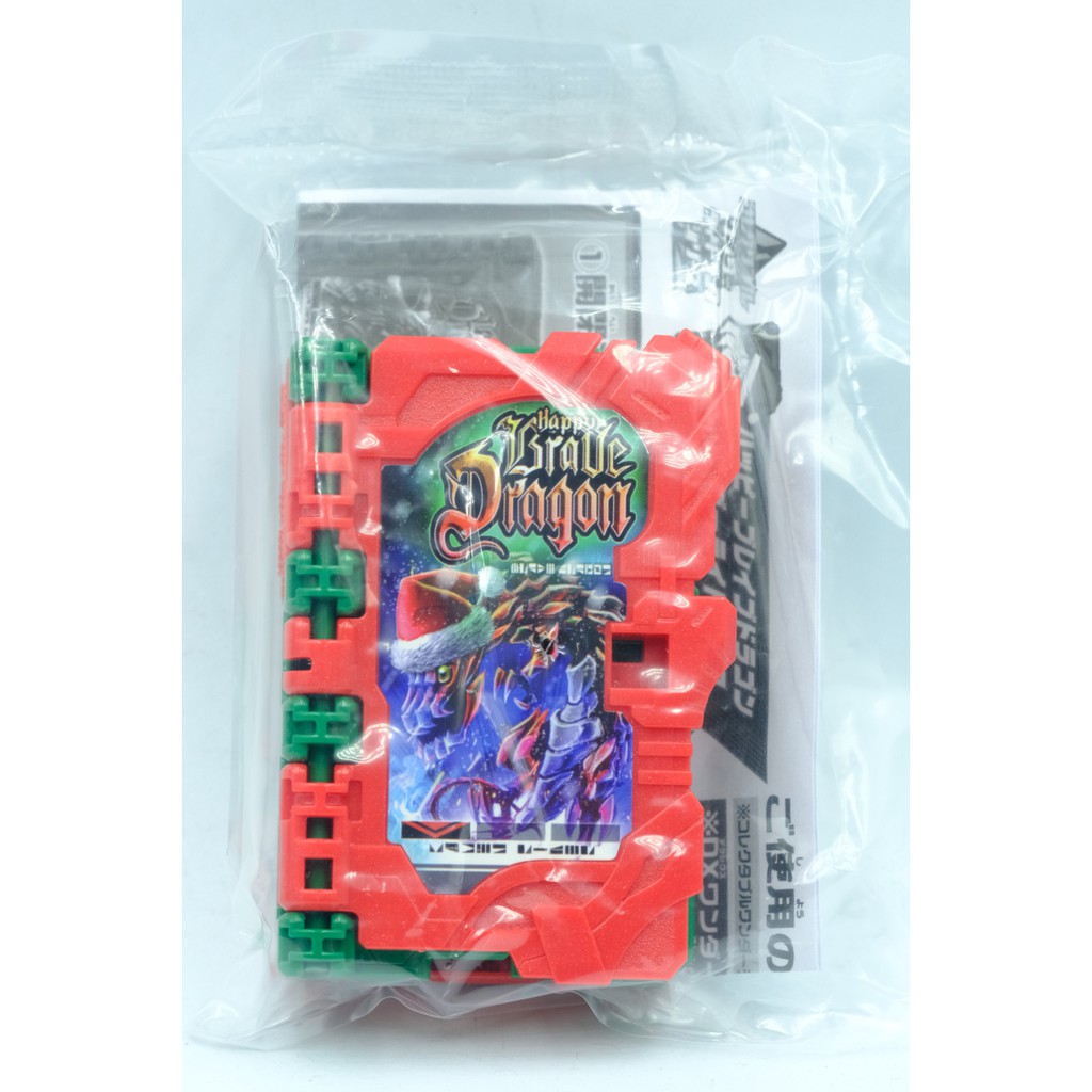 Đồ chơi HAPPY Brave Dragon Wonder Ridebook bản Merry Christmas X-mas Ride Book Kamen Rider Saber Chính hãng Bandai Mo