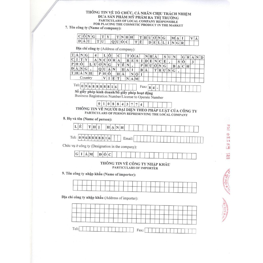 Dầu Gội GINSENG - chiết xuất nhân sâm, giúp da đầu khỏe mạnh, sạch gàu, ngăn ngừa gãy rụng tóc | BigBuy360 - bigbuy360.vn