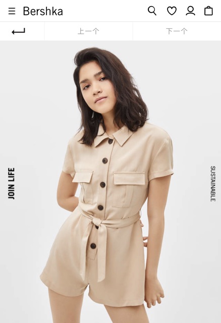 (Sẵn) Jumsuit Bershka auth canh sale, 2 mầu