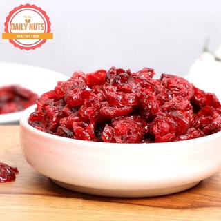 Nam việt quất sấy 50g