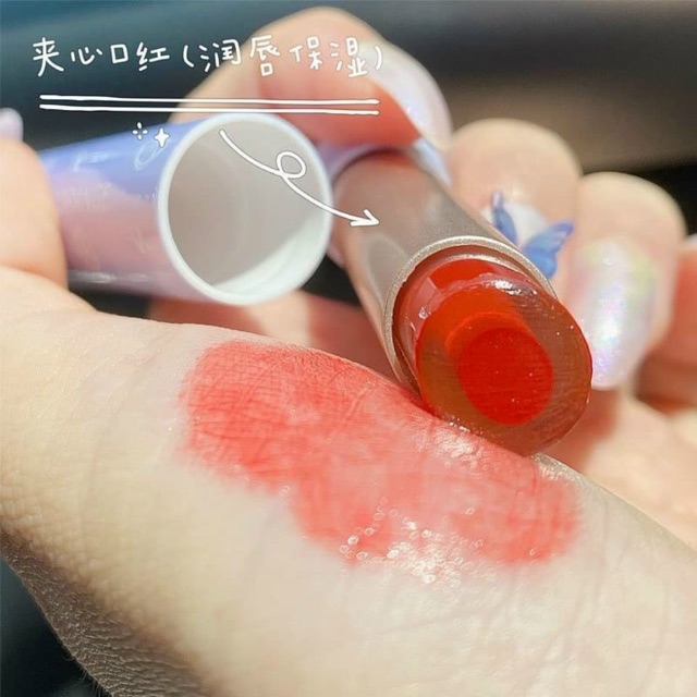 Son dưỡng có lõi màu phủ bóng HERORANGE Lipstick