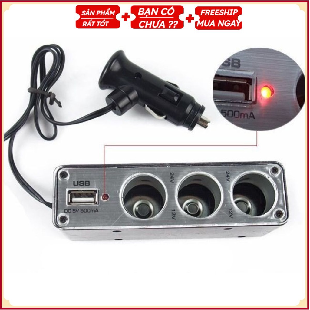 Bộ chia tẩu sạc ô tô YANTU 3 cổng tẩu - 2 cổng USB, có đèn led hiện thị điện áp- BH 12 tháng