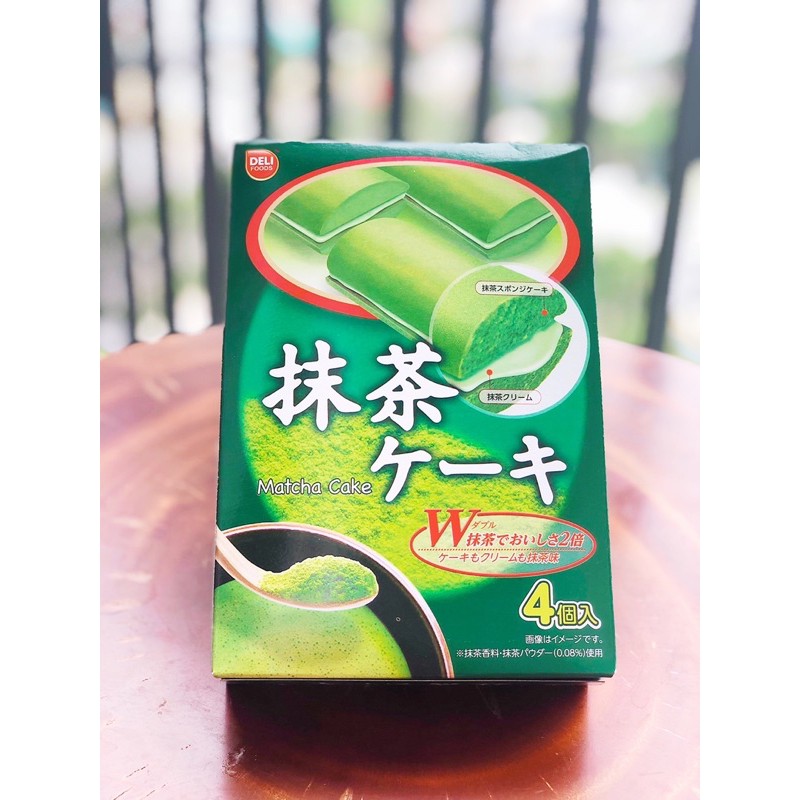 Bánh Funwari Cake - Nhật