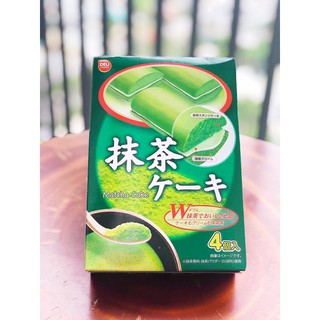 Bánh Funwari Cake - Nhật