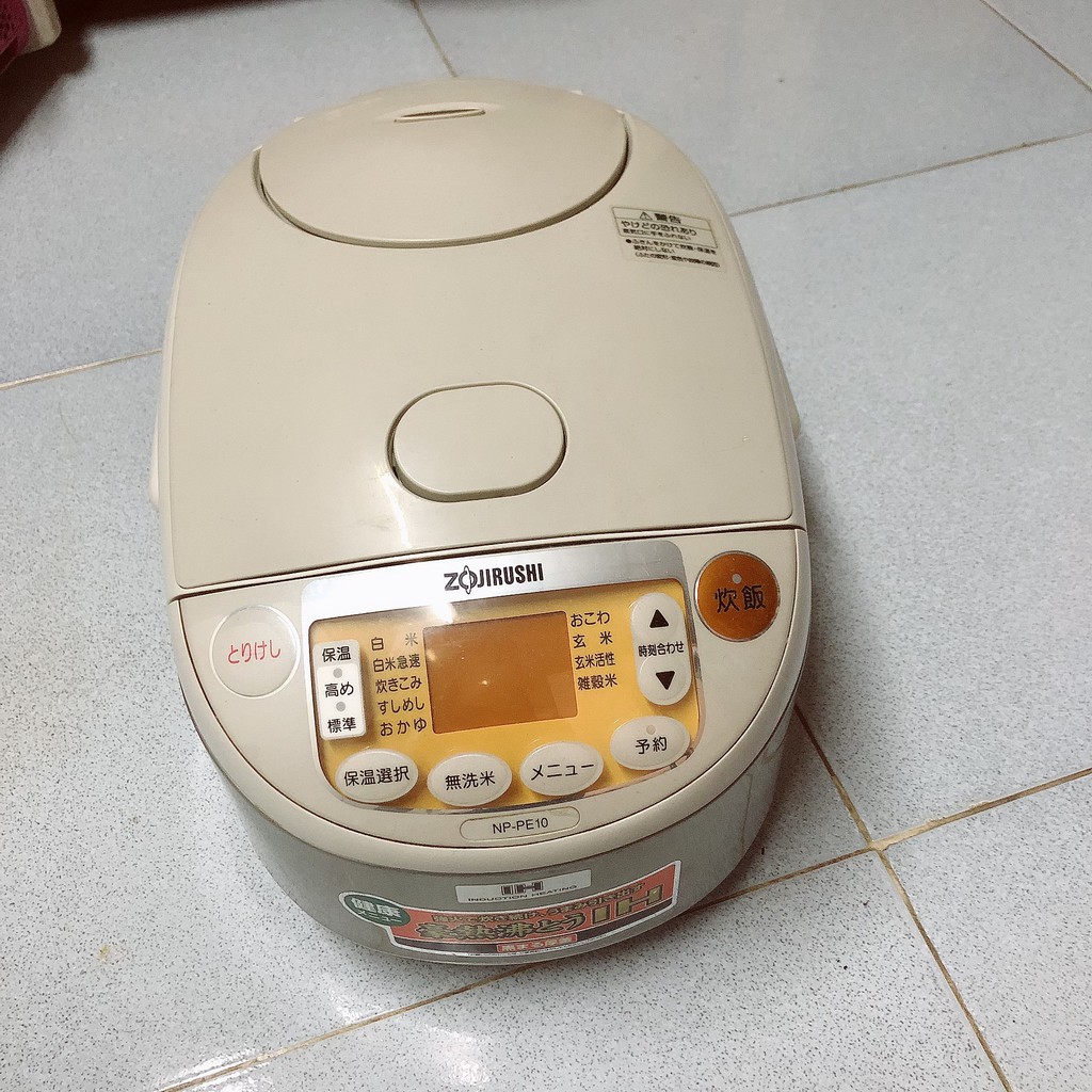 Nồi Cơm điện cao tần nhật | BigBuy360 - bigbuy360.vn