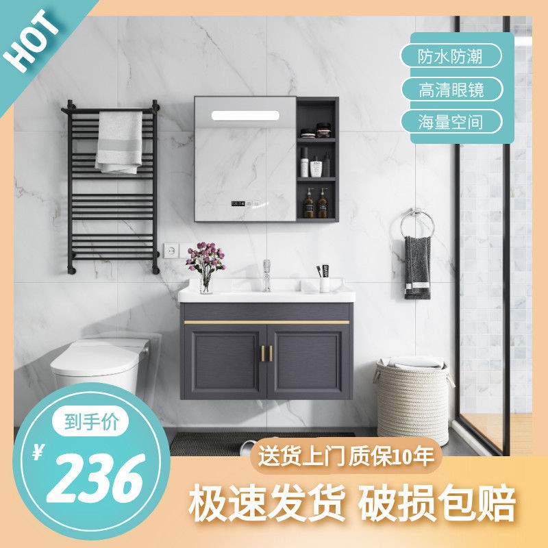 Không gian tủ nhôm phòng tắm kết hợp chậu rửa ánh sáng gương thông minh sang trọng Bàn trang điểm chung cư nhỏ < | BigBuy360 - bigbuy360.vn