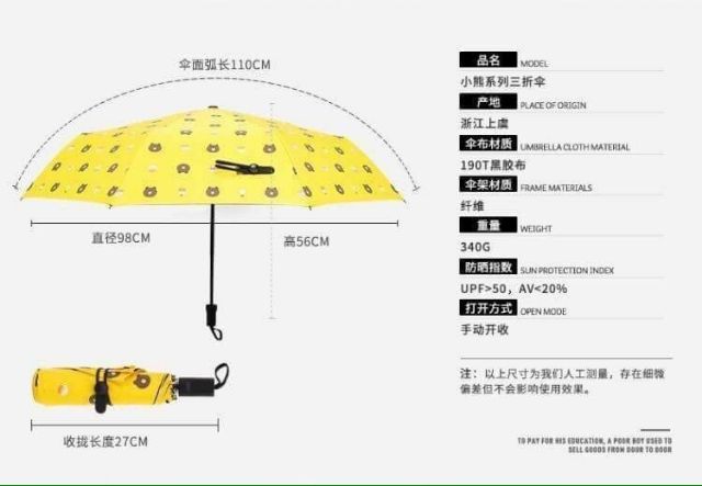 Ô in hình gấu mẫu mới 2019