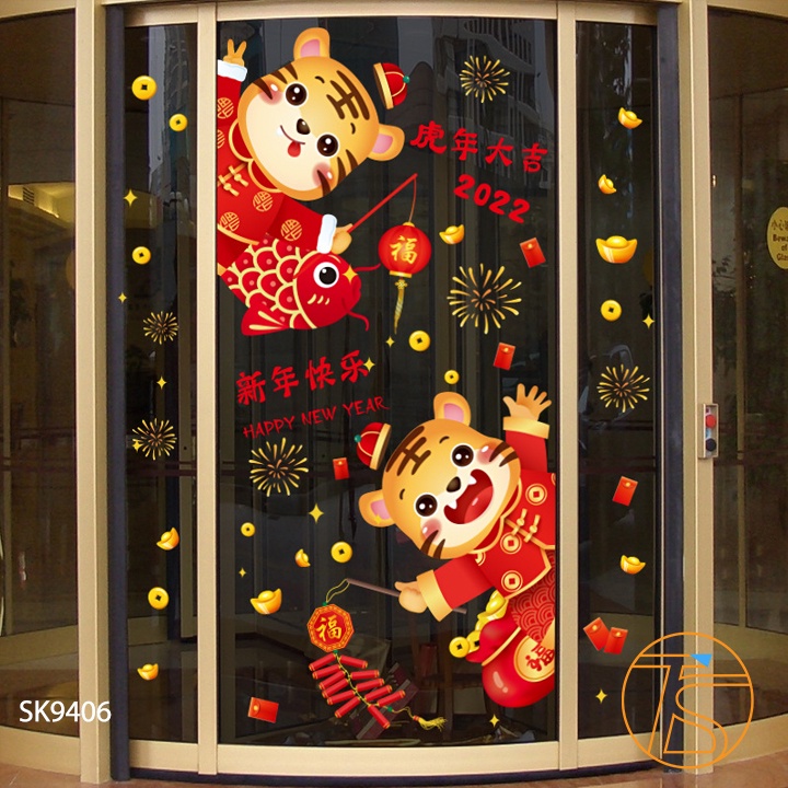 Decal Trang Trí Tết Dán Kính Mẫu Nhâm Dần 2022 60x90cm Đa Dạng Nhiều Mẫu Cho Shop Và Hàng Quán | BigBuy360 - bigbuy360.vn