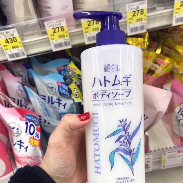 Sữa tắm trắng da Hatomugi 800ml