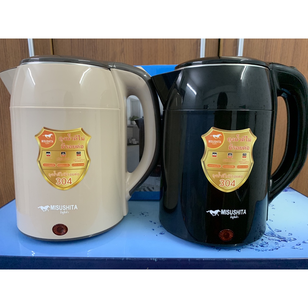 Ấm Siêu Tốc Thái Lan Misushita MS 21831-2.5 Lít,1.500W đun sôi nhanh, 2 lớp cách nhiệt, Ruột Inox 304