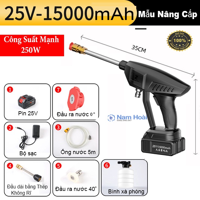 Máy Rửa Xe Cầm Tay Zhong Hui Thế Hệ 3 25V 240W15.000 mAh, Áp lực cực mạnh