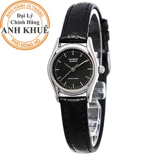 Đồng hồ nữ dây da Casio chính hãng Anh Khuê LTP-1094E-1ARDF