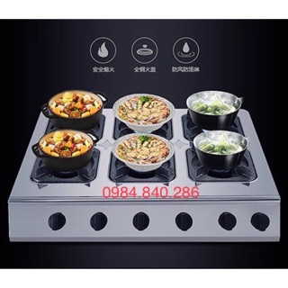 Bếp ga nấu mỳ cay, cơm niêu, bánh xèo 6 lò - Bếp gas 6 họng - Bếp gas 6 cửa