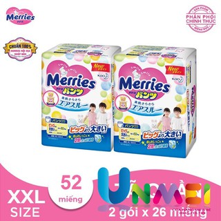 [Tặng Lật Đật Gỗ] Combo 2 Tã/bỉm quần Merries size XXL - 26 miếng (Cho bé 15 - 28kg)