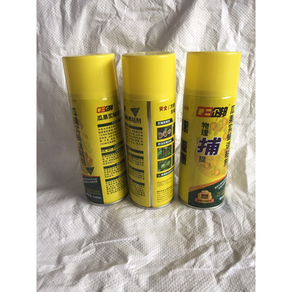 5 LỌ KEO XỊT RUỒI VÀNG ( BẦU ƯƠM V6, LƯỚI CHỐNG NẮNG, DỊCH TRUYỀN CHO CÂY...)