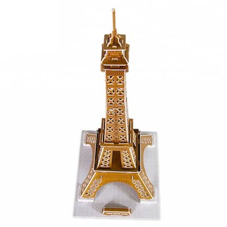 Mô Hình Giấy 3D Magic Puzzle: Tháp Eiffel G268-8 [35 Chi Tiết]