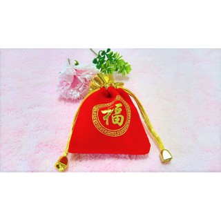 [COMBO 10 TÚI] Túi NHUNG ĐỎ viền VÀNG