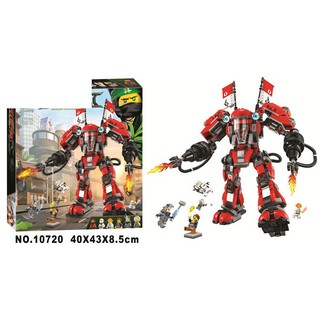 Bộ xếp hình trực thăng cảnh sát bắt cướp Lego Juniors 10720