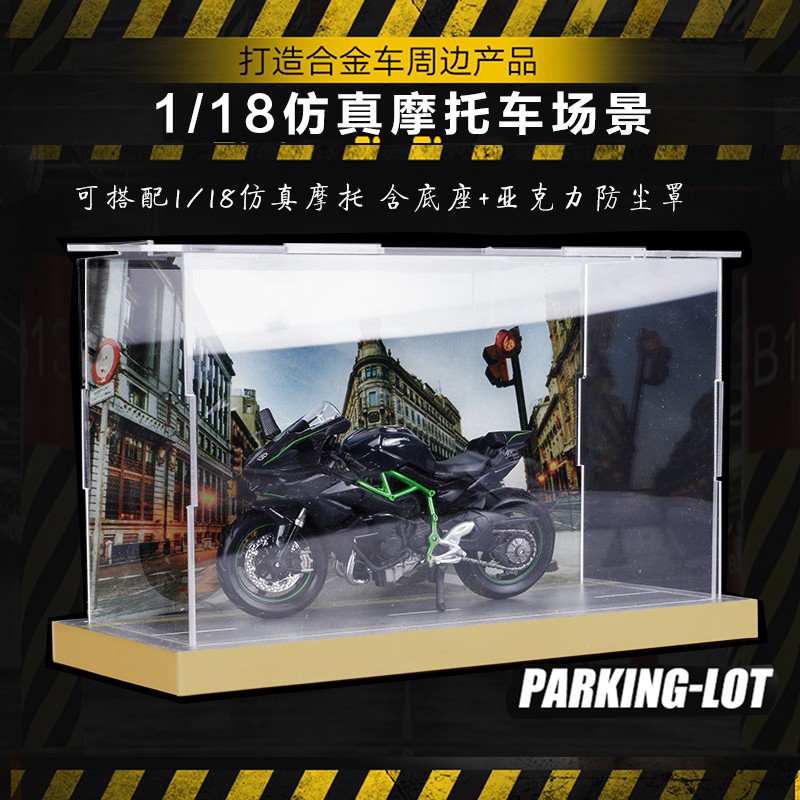 Mô Hình Xe Mô Tô Kawasaki H2R Tỉ Lệ 1: 18