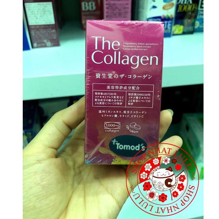Viên uống Shiseido the collagen 126 viên Nhật bản | BigBuy360 - bigbuy360.vn