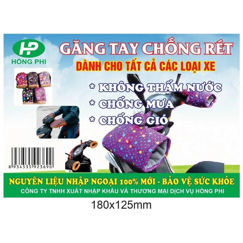 Găng tay phao đi xe máy chống rét