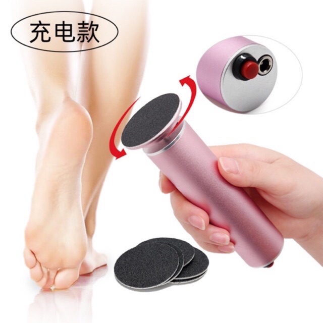 Máy chà gót tích điện