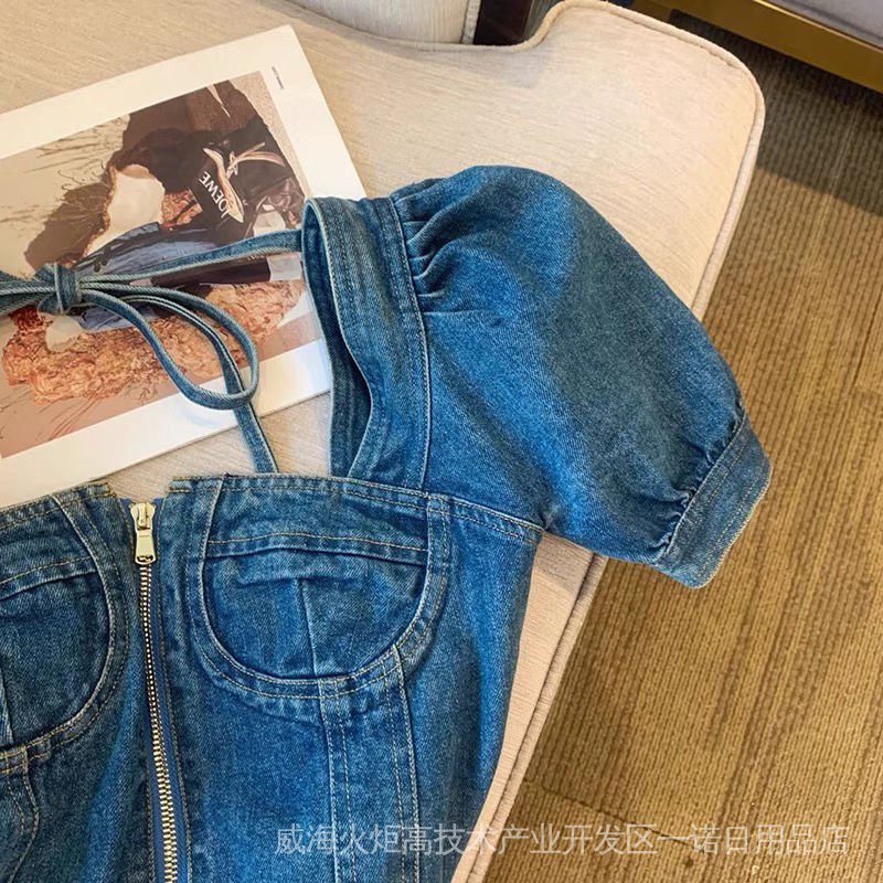 Áo Denim Ngắn Tay Cổ Vuông Dáng Ôm Thời Trang Mùa Hè Dành Cho Nữ