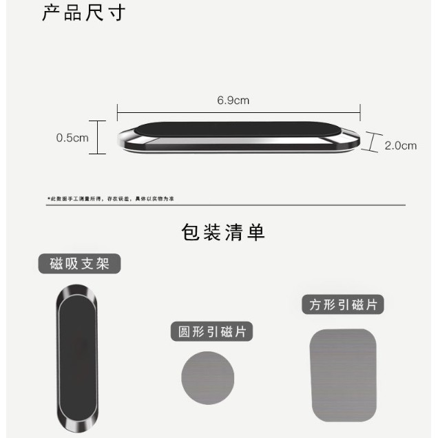 Giá đỡ điện thoại nam châm bằng hợp kim nhôm cao cấp cho xe hơi | BigBuy360 - bigbuy360.vn