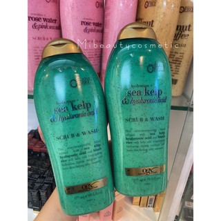 [Có Sẵn] Sữa tắm tẩy tế bào chết OGX - 577ml