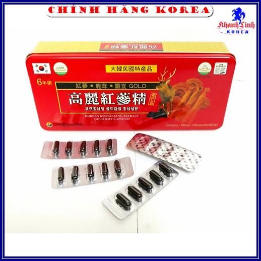 Viên Đạm Hồng Sâm Tổng Hợp Hàn Quốc, Hộp 120 viên