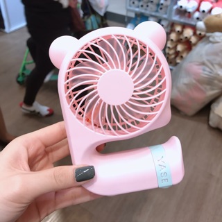 Quạt mini moshi
