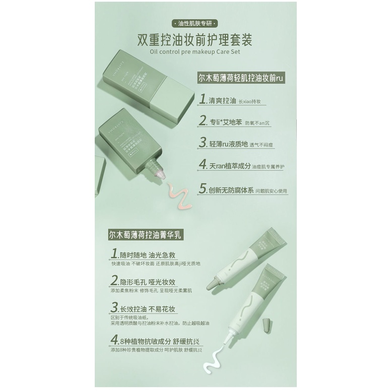 Giá đỡ mỹ phẩm trang điểm bằng gỗ bạc hà tiện dụng | BigBuy360 - bigbuy360.vn