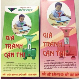 Giá đỡ chống cận thị Mắt việt