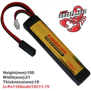 Pin lipo 11.1v Firefox cho xe điều khiển RC airsoft