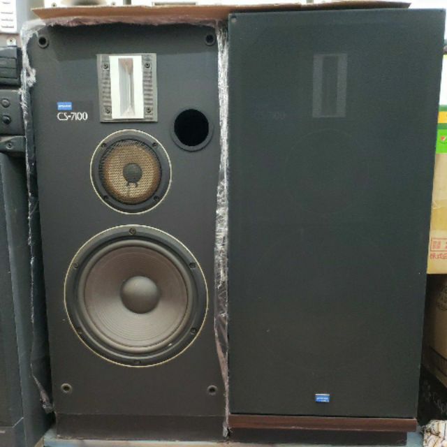 pioneer cs 7100 speakers