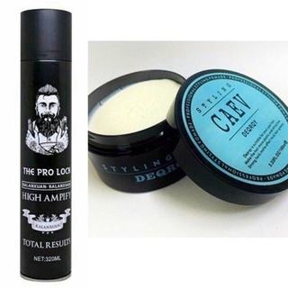Combo Gôm Sáp Tóc Nam Gôm Ông Già The Pro Lock và Sáp Wax Hair Clay CAEV Styling