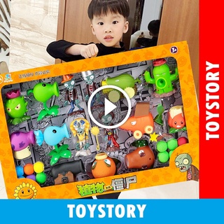 Bộ Hộp Đồ Chơi Plants Vs Zombies Trẻ Em Cây Bắn Zombie Children's Doll PeaShooter Action Figure Kid shooting Battle Game